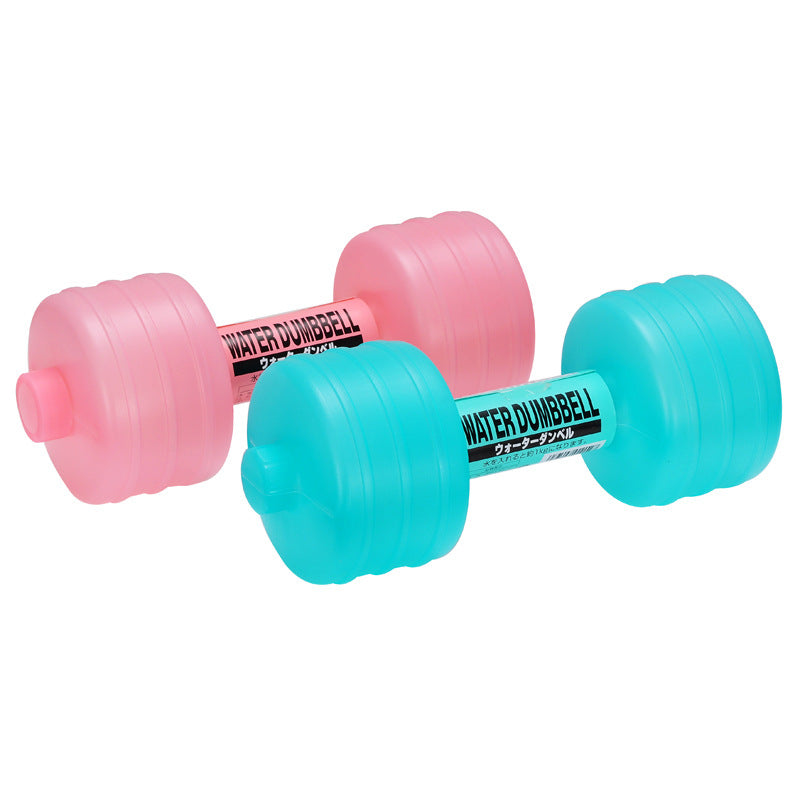 Body Building Water Dumbbell Weight Dumbbells Slimming Fitness Gym Equipment Yoga for Training Sport Plastic Bottle Exercise